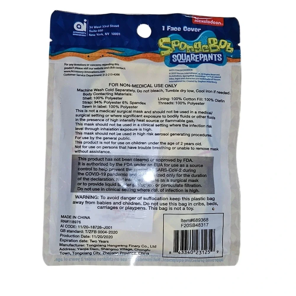 Nickelodeon SpongeBob SquarePants Face Cover 3-Ply Washable Reusable Mask #550